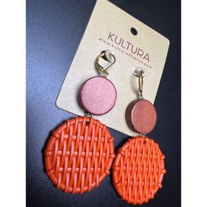 Kultura Woven Earrings